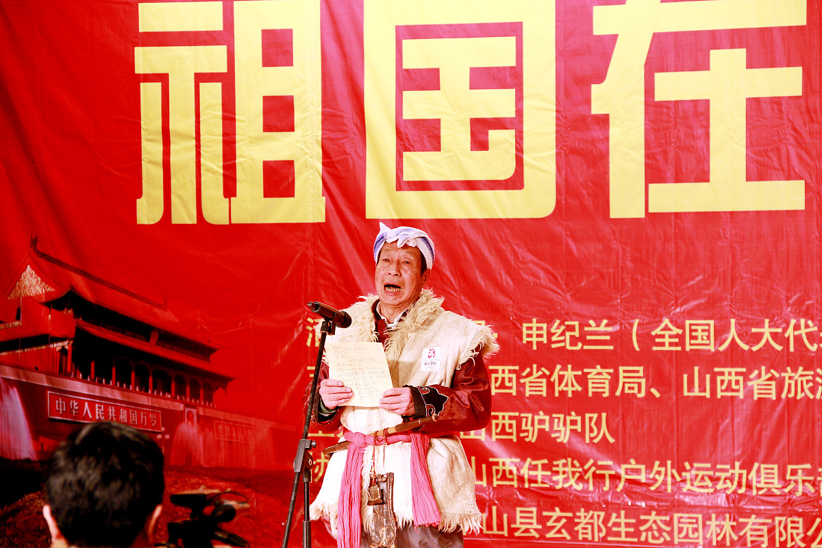 山西艺术职业学院电视节目制作专业就业方向有哪些