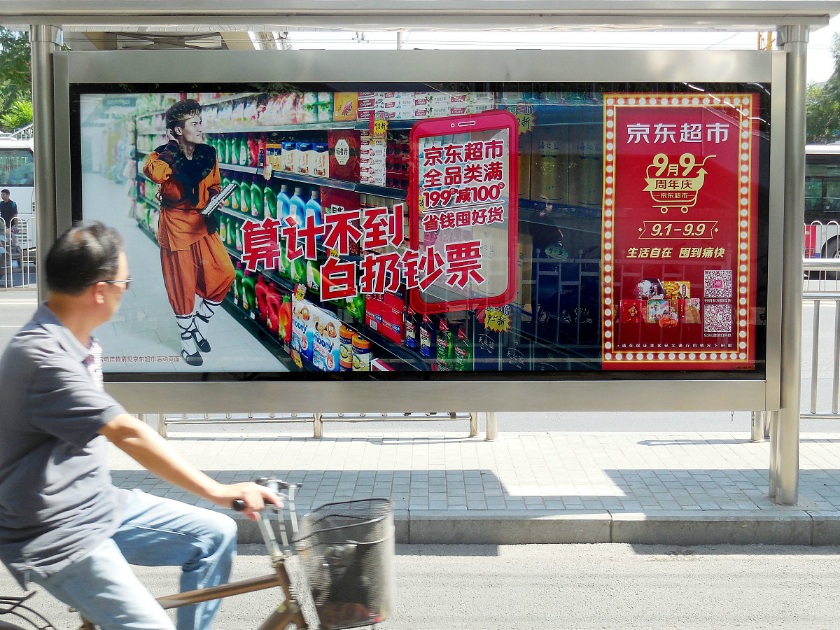 十堰市计算机技术学校电子商务专业怎么样？热门方向解析