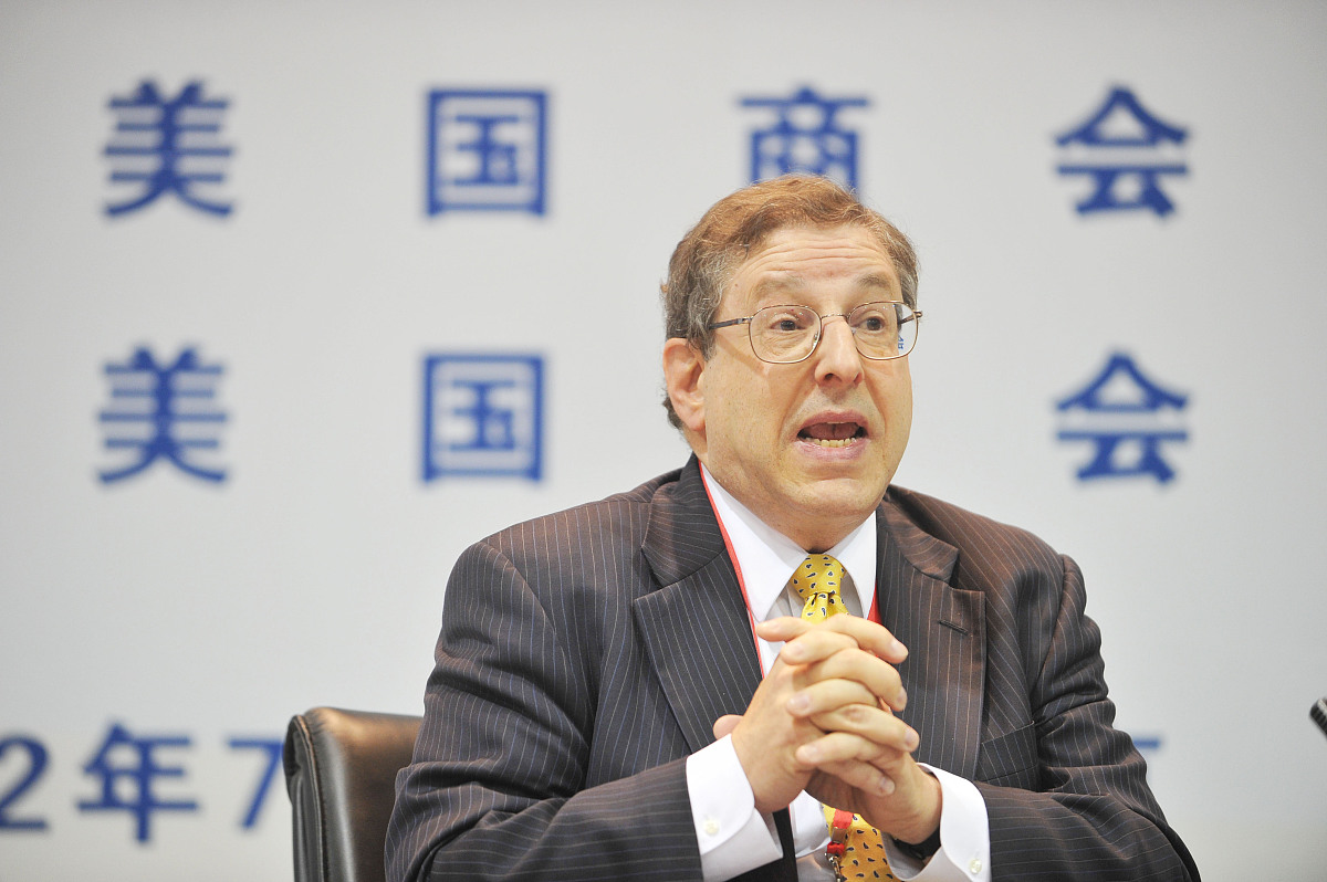 石家庄财经商贸学校2021年招生简章 - 培养财经商贸人才的摇篮