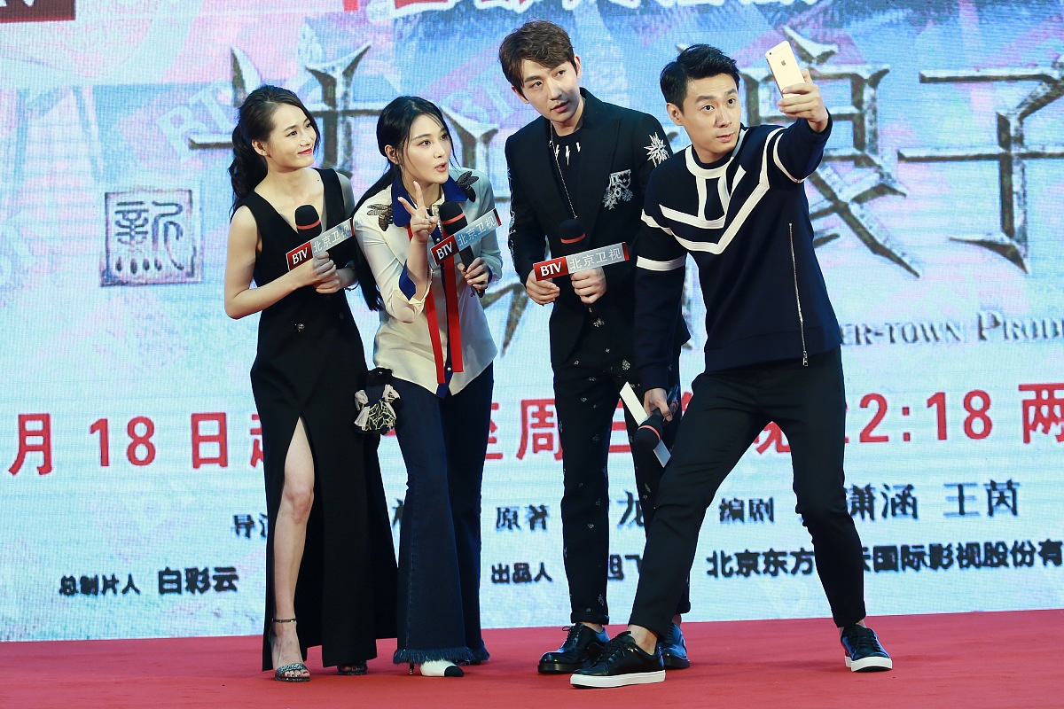 全员加速中第一季第一期