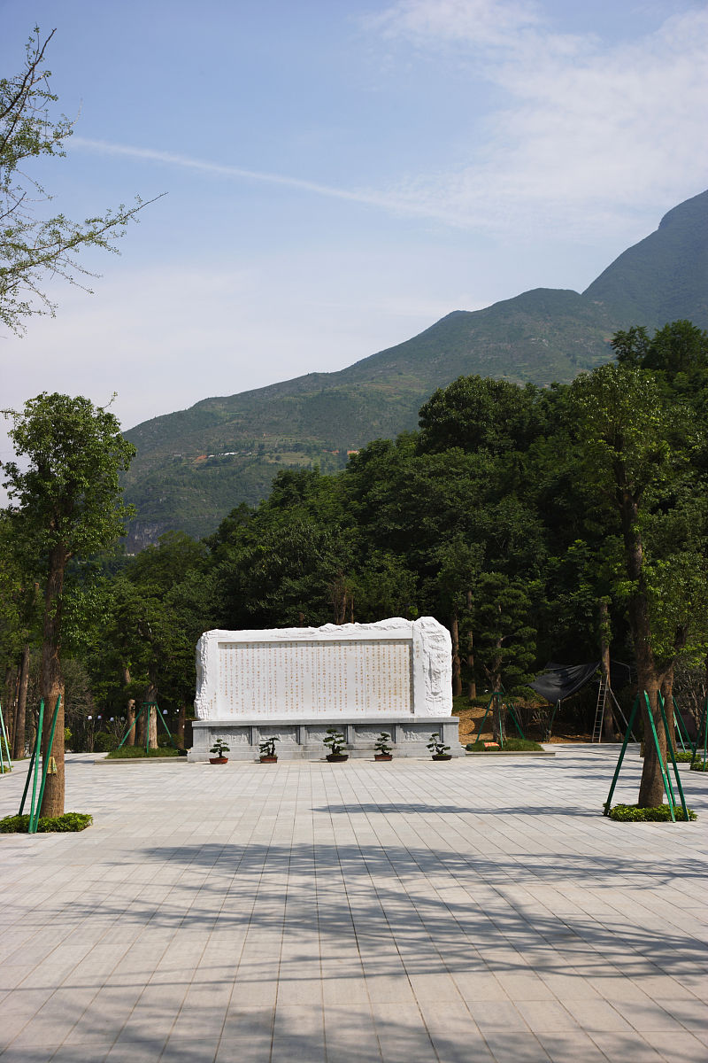 草船借箭中诸葛亮是一个怎样的人呢