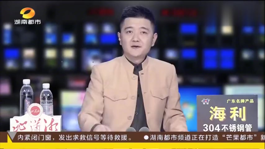 鹌鹑蛋上画脸谱你见过吗?跟着视频,一起去瞧一瞧!