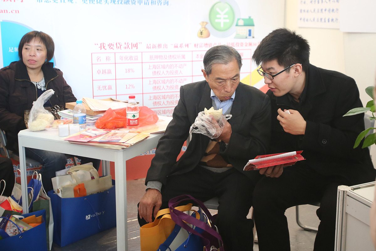 重庆电力高等专科学校金融保险专业怎样？就要前景如何