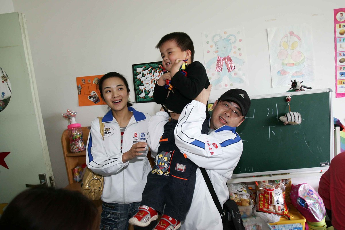 广州市越秀区启智学校2022年招生简章 - 招生对象及报名指南