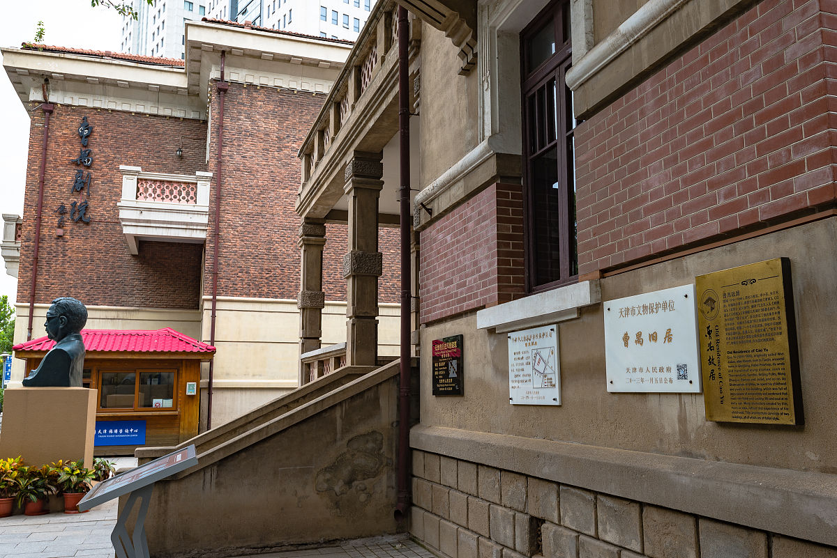 帮我写个关于读后感《云边有个小卖铺》