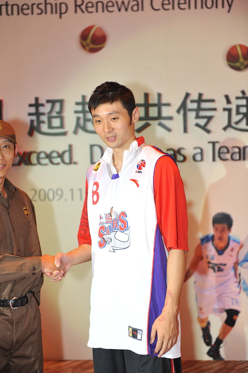 上海农林职业技术学院单招2023年招生专业