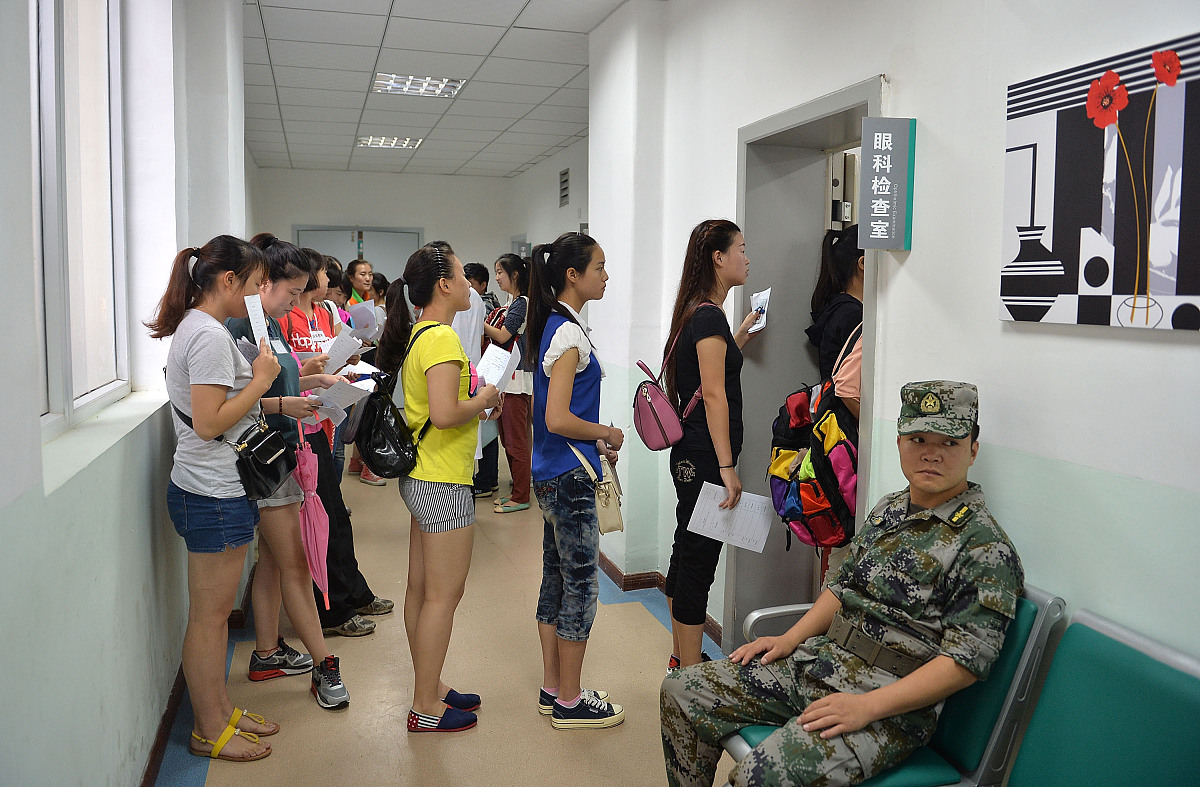 空乘招生体检一般都有哪些内容