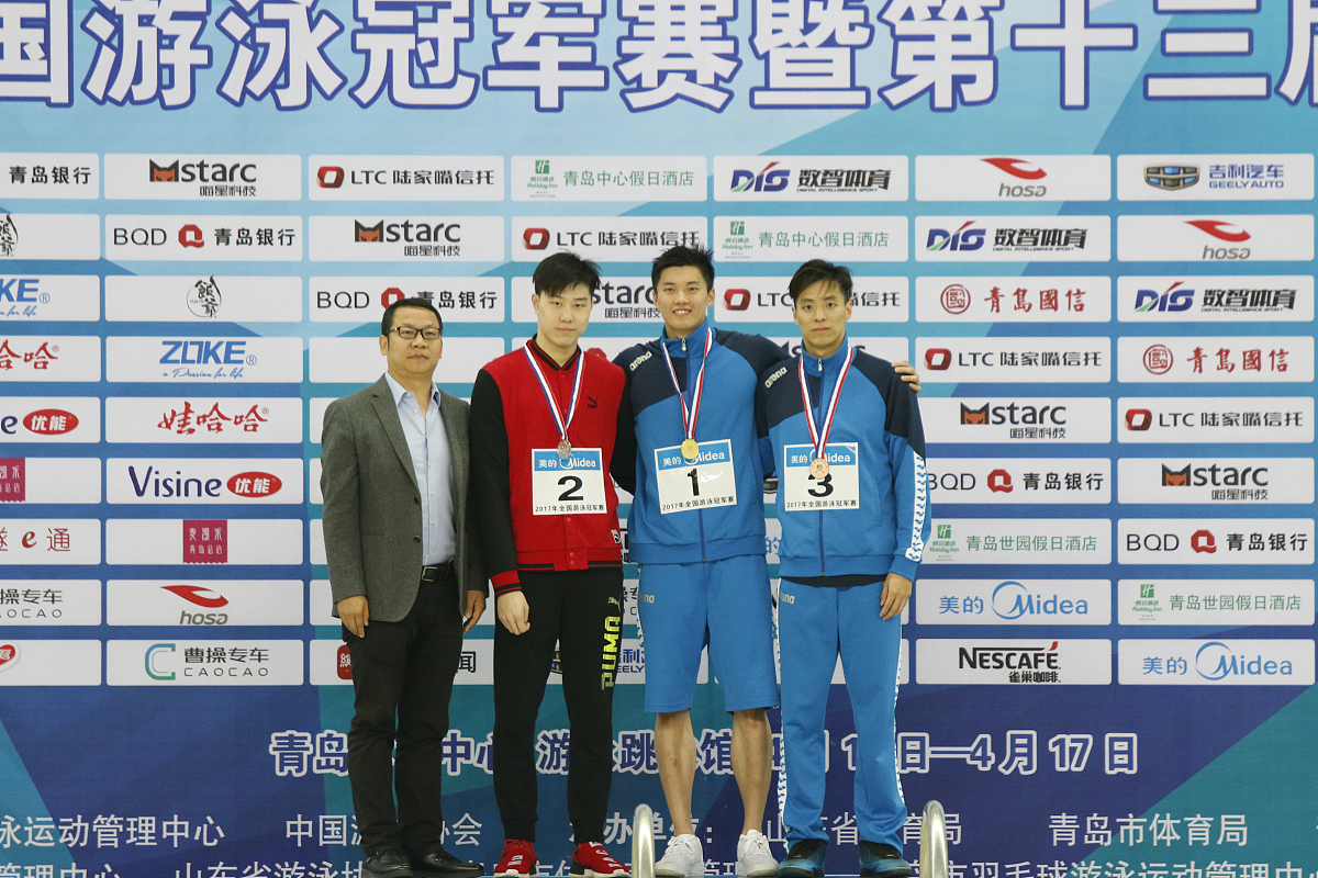 杭州亚运会首日战报：中国队20金领跑！今日看点抢先看