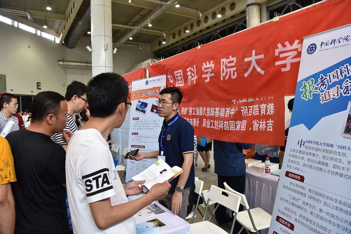 湖北麻城师范学校2021年招生简章