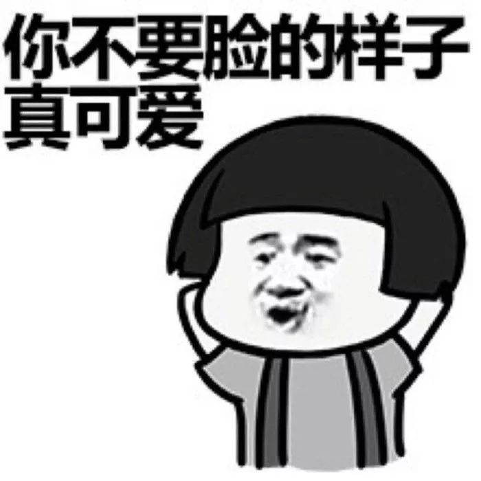 她真的是在”登月碰瓷“吗？