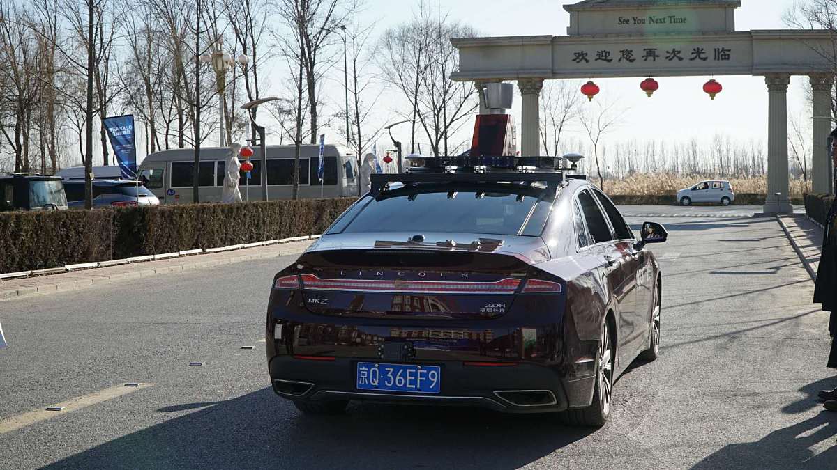 门店管理系统测试用例：增加、删除、编辑、查看