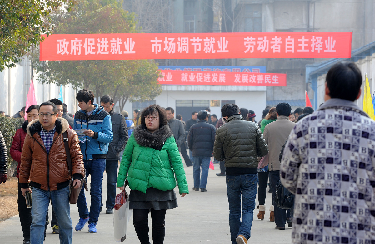 武城县职业中等专业学校资助政策