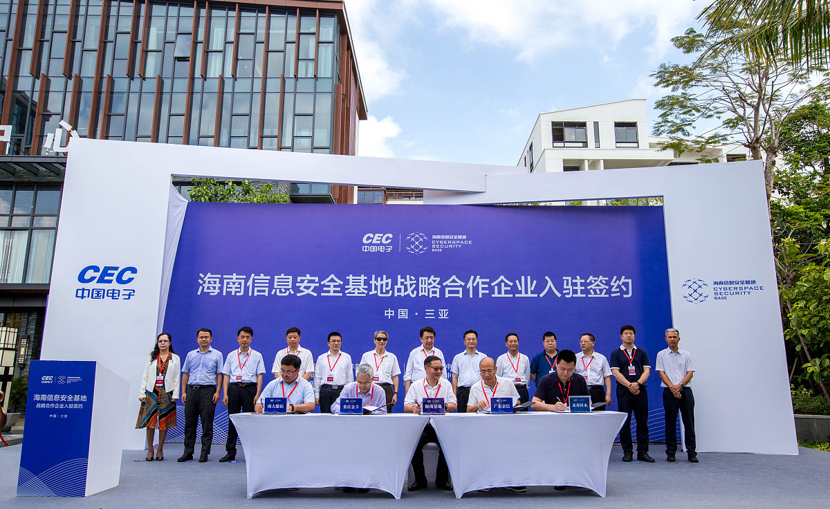 华为ict学院花落宜宾职业技术学院