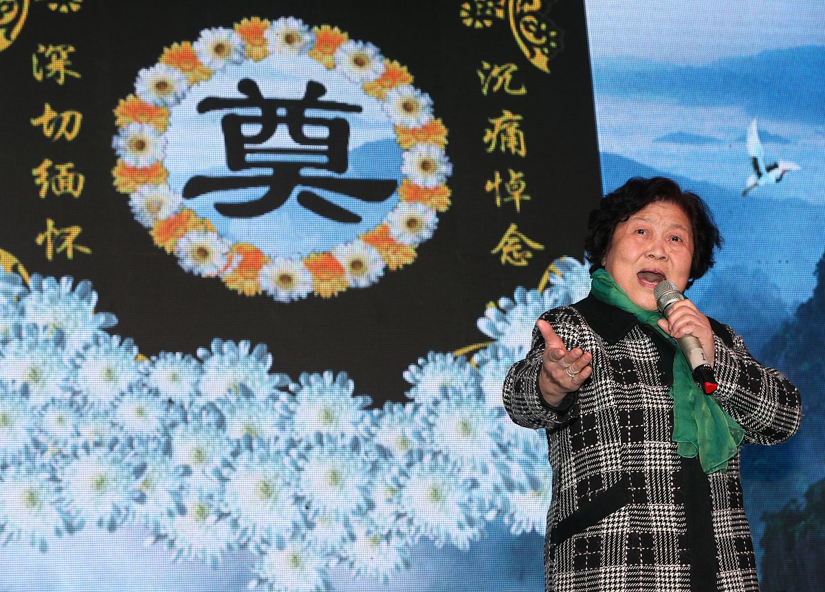 已过世的胞弟妹怎么称呼