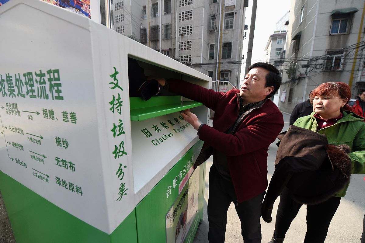 老旧小区改造：居民感知收益和价值影响参与意愿