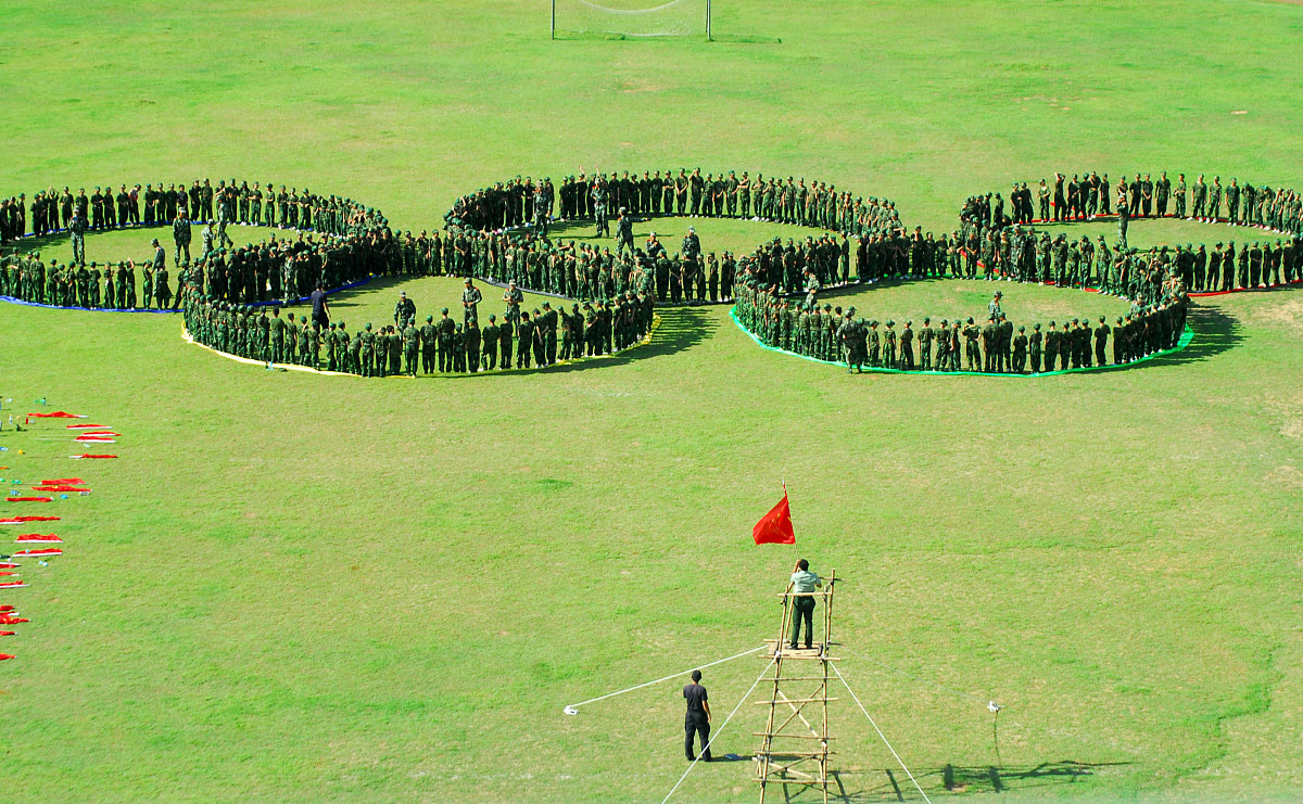 奥运五环中什么颜色的环代表非洲
