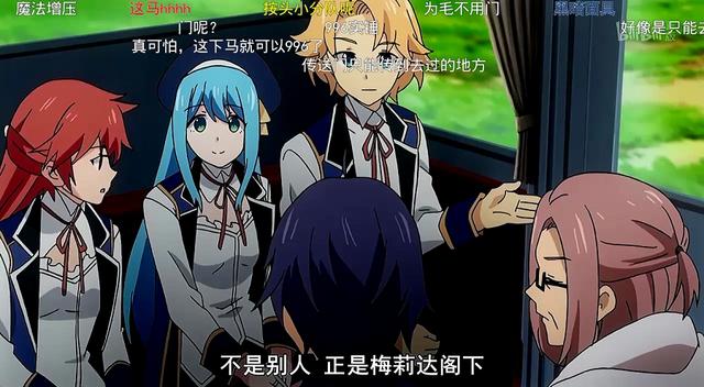 感受《过劳时代》,无心弹幕带出的冷思考,如何评价轻改动漫贤者之孙