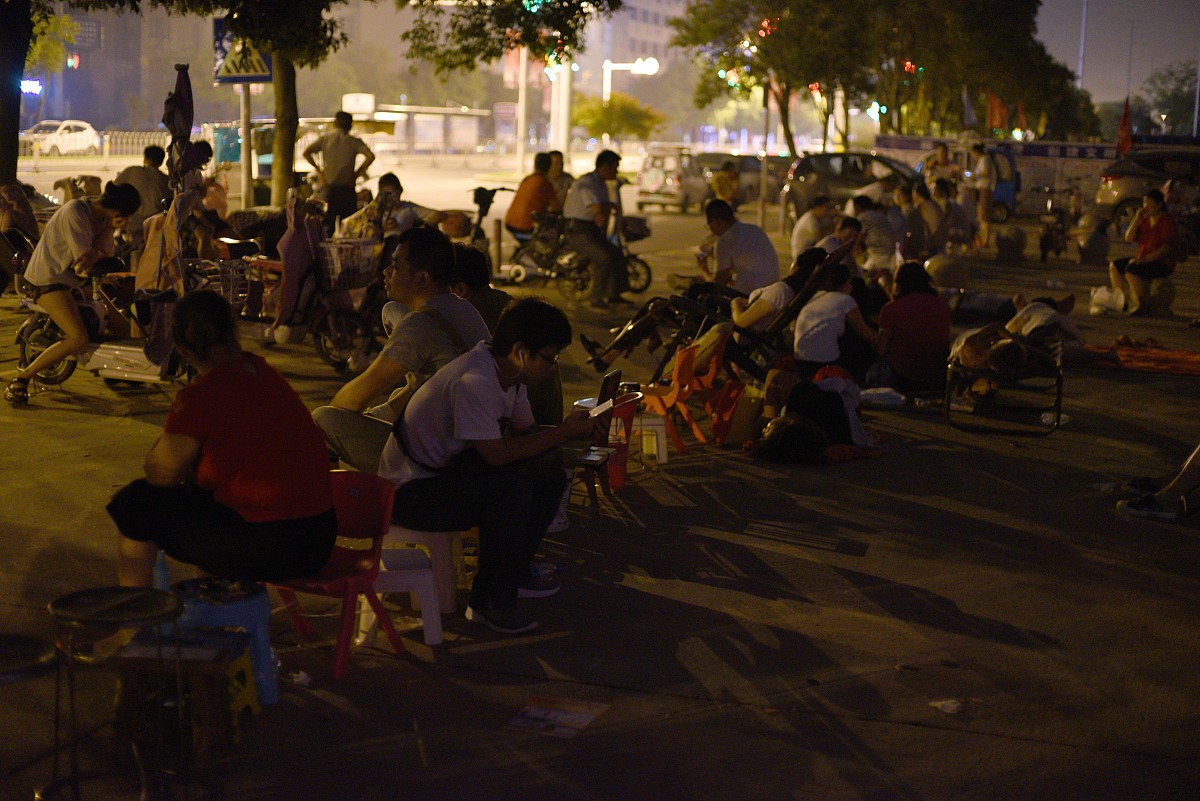 家长对幼儿园意见建议