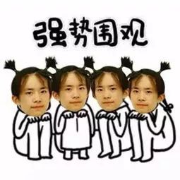 乔欣都拥有3亿大豪宅了，为什么还爱得这么卑微？