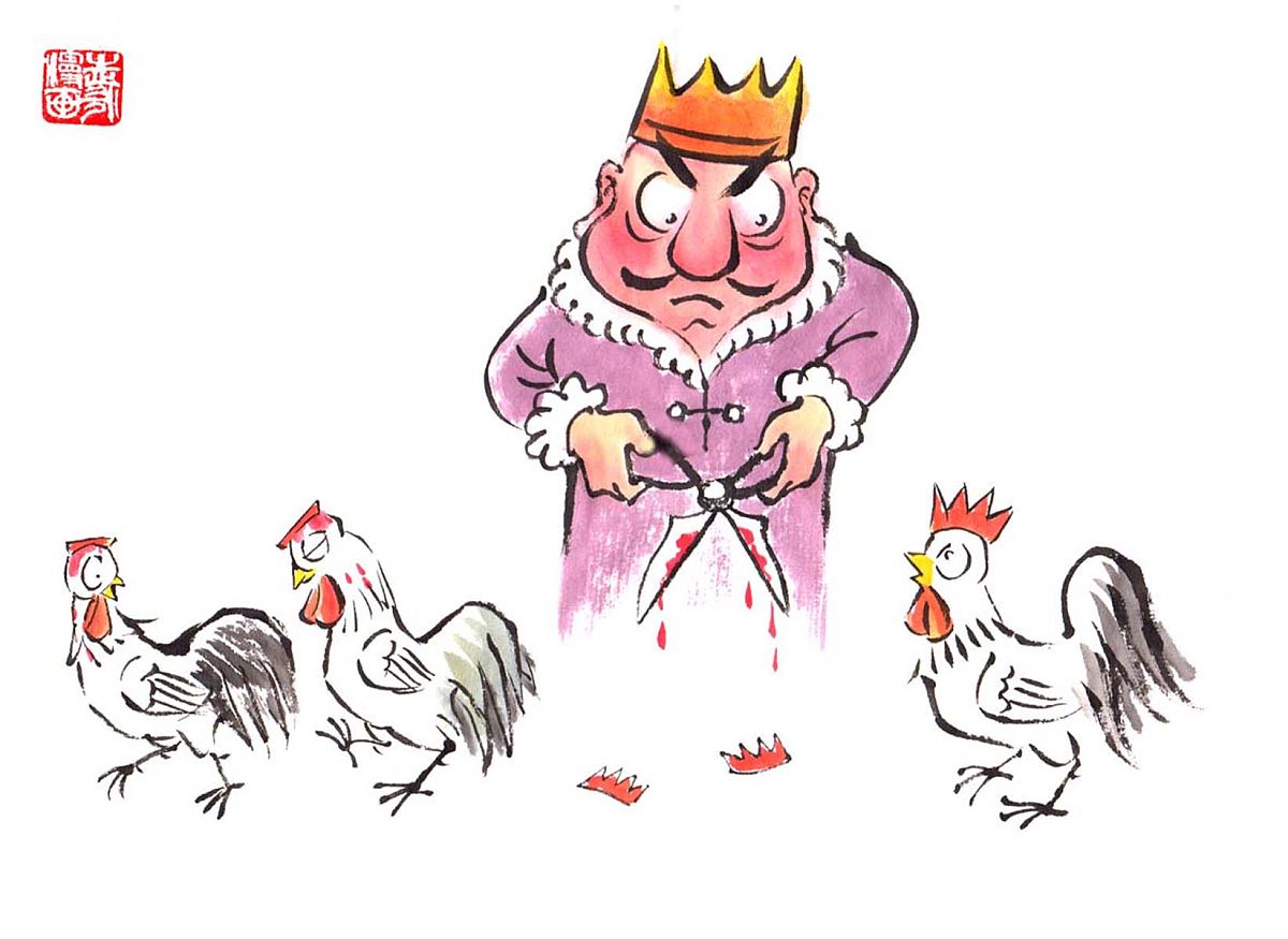 尊重：内在部分是什么？