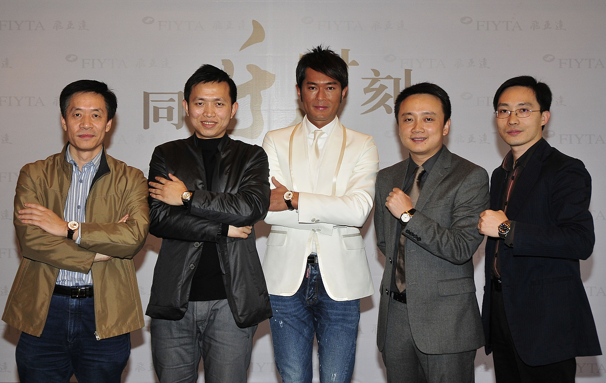 郑中基和古天乐：演艺圈珍贵友情