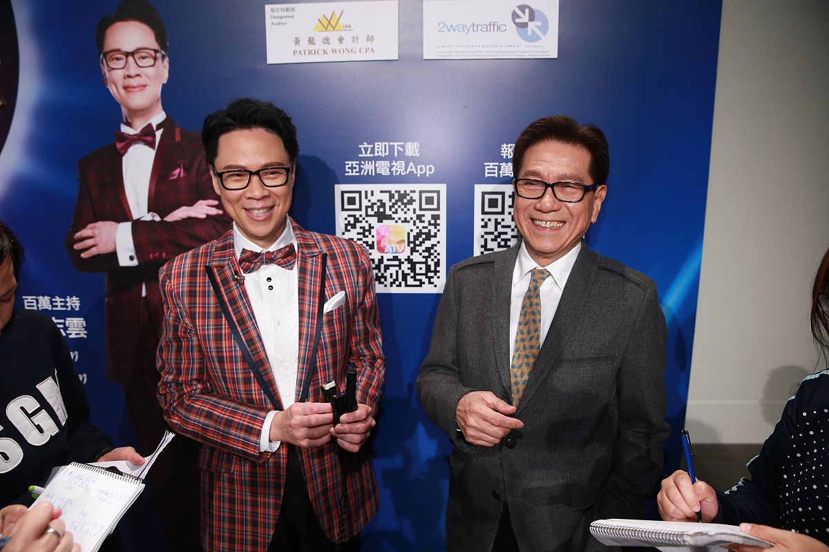2018年1月2日,香港,明星参加"百万富翁2018 名人版"节目录制.陈志云