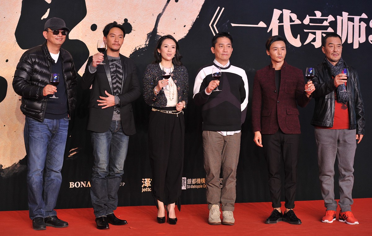 一代宗师影评：王家卫镜头下的武术传奇