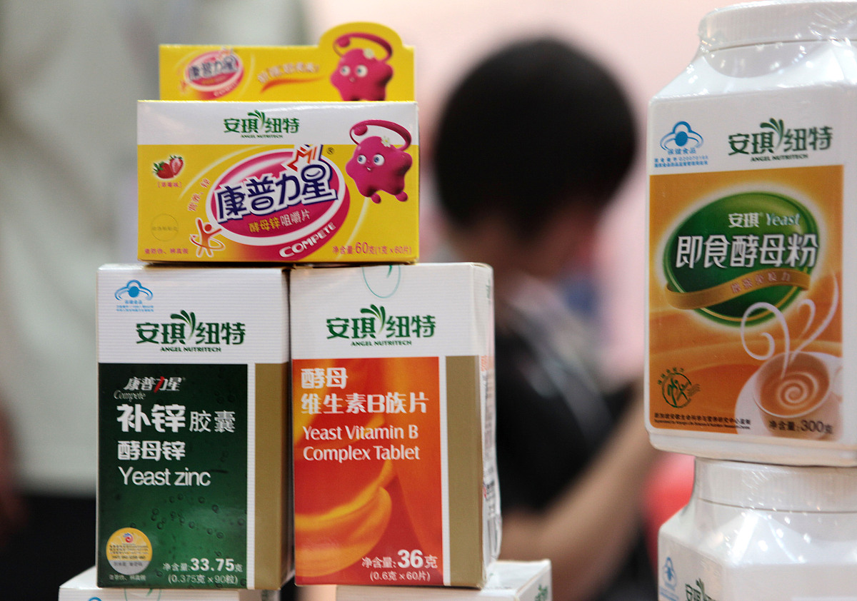 请编一个保健品的小故事