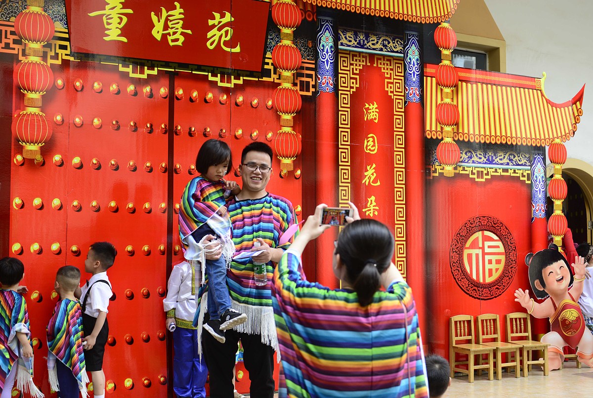 2023年市总工会领导在六一儿童节讲话10000字