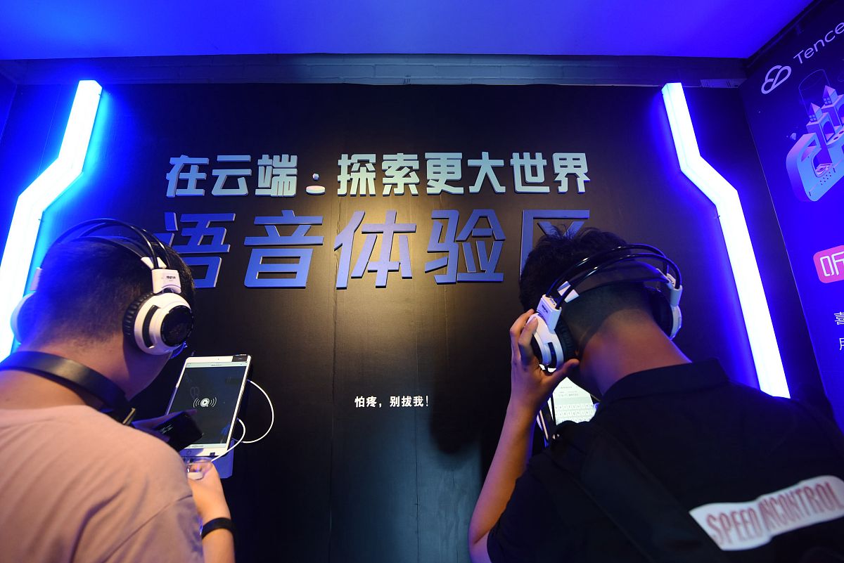 写一篇活动运营稿要求语音平台