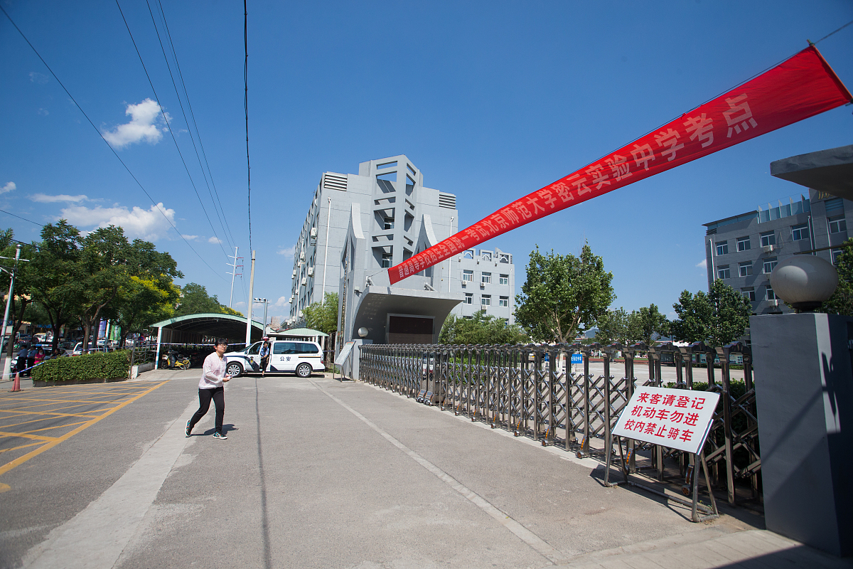 罗定职业技术学院应用电子技术专业涉及哪些课程 罗定职业技术学院应用电子技术专业涉及哪些课程