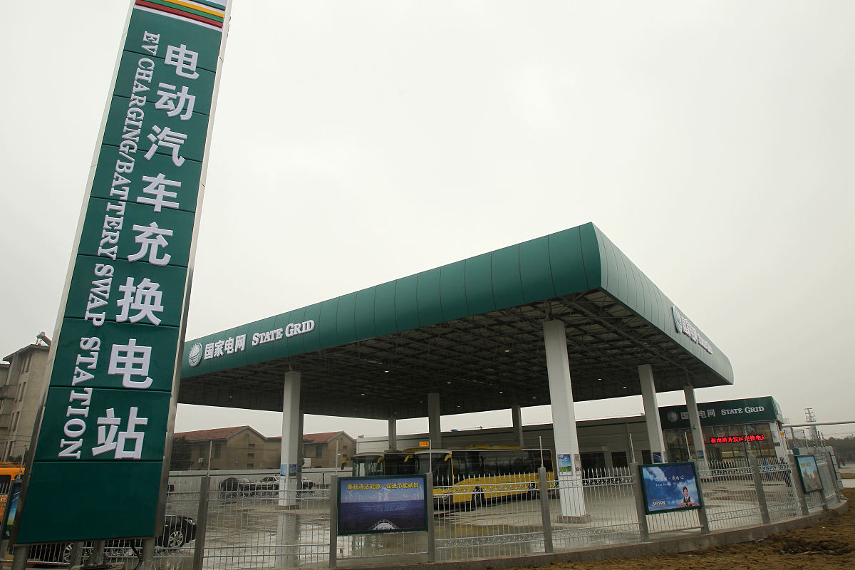 帮我描述并在最后做出总结用电政策信息列表模块：用电政策信息显示	政策信息的发布时间	发布来源	用电政策信息详情