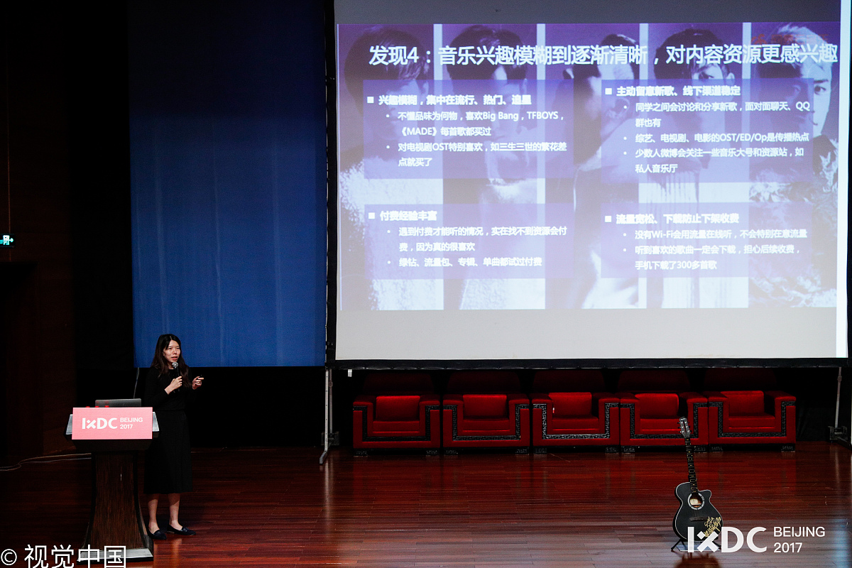 陕西师范大学信息与计算科学专业怎么样