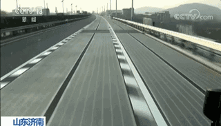 北京突傳大消息!三大「鐵飯碗」將被砸!