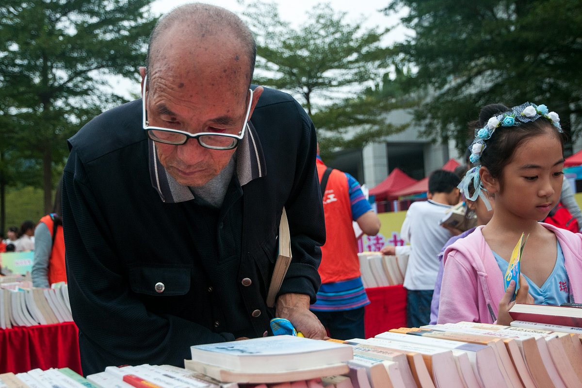 创办读书节：创意活动设计指南，打造阅读盛宴