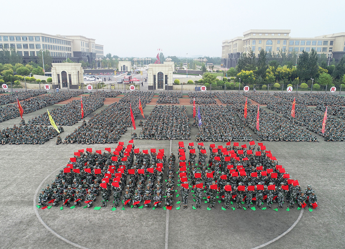 军训方队入场词