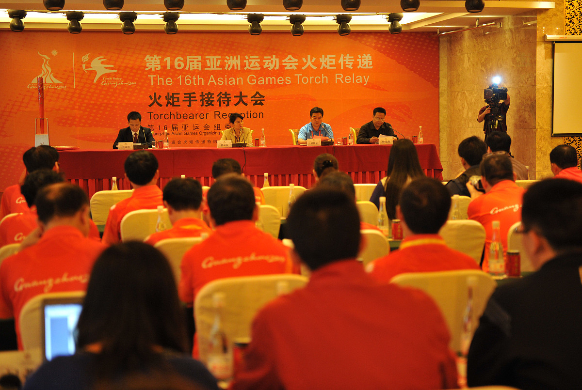 2010年10月23日,中国广东梅州,2010亚运会圣火抵达梅州.***_***接待会