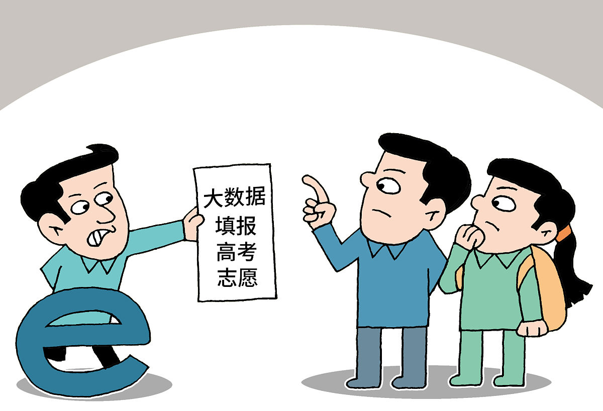 劳动仲裁电话一直打不通怎么办