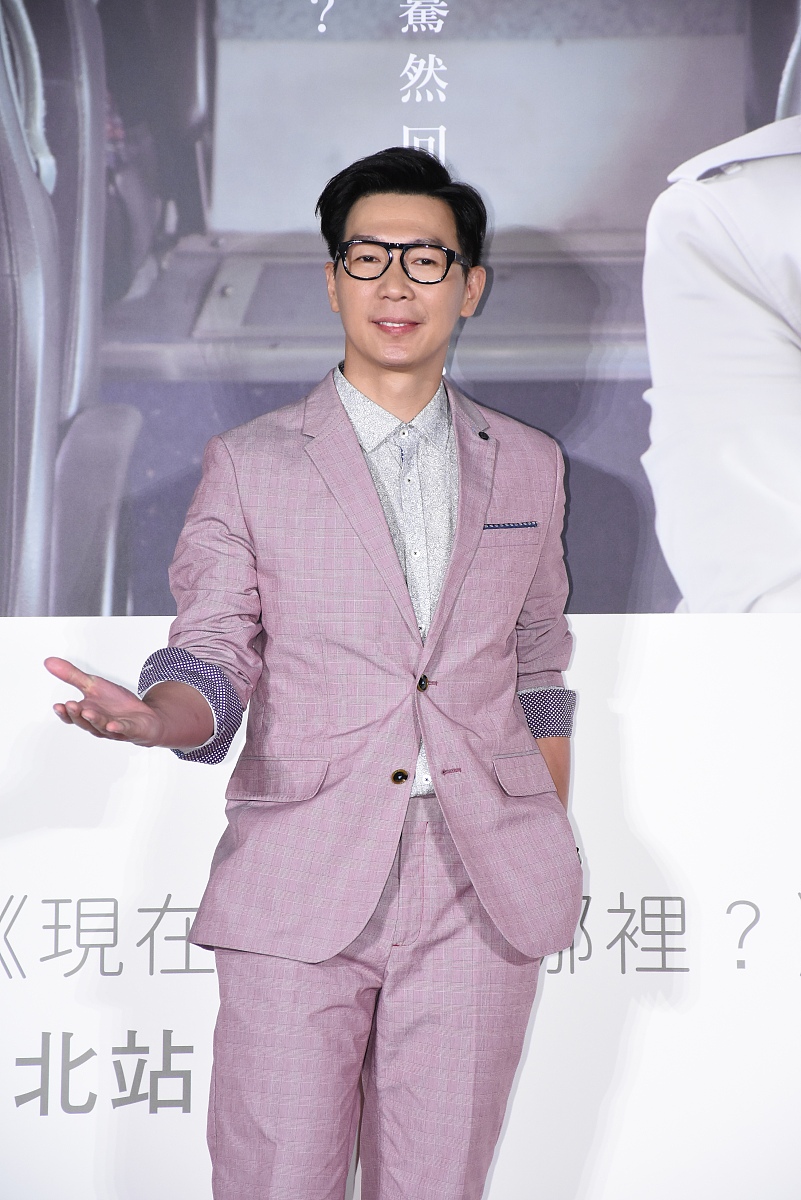 2015年8月3日,台北,品冠"现在你在哪里?"巡回演唱会售票记者会.***_**