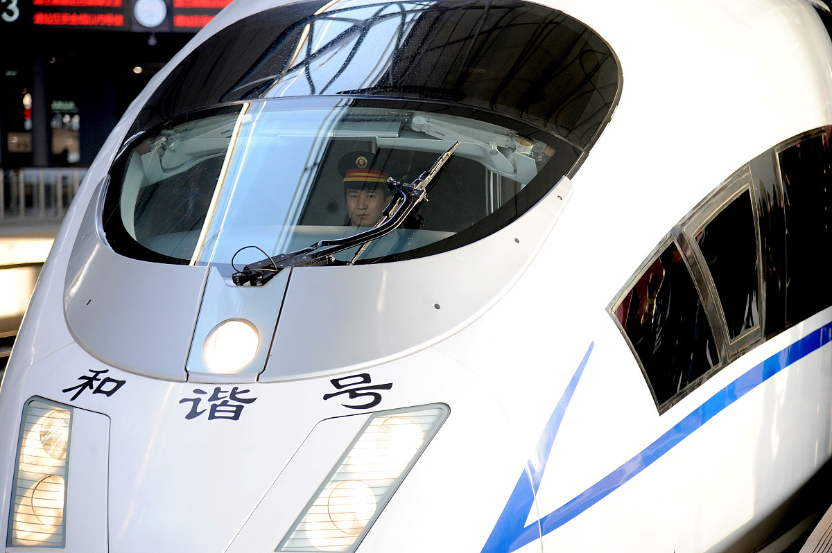 重庆轨道交通学校专业选择指南：如何找到你的最佳专业