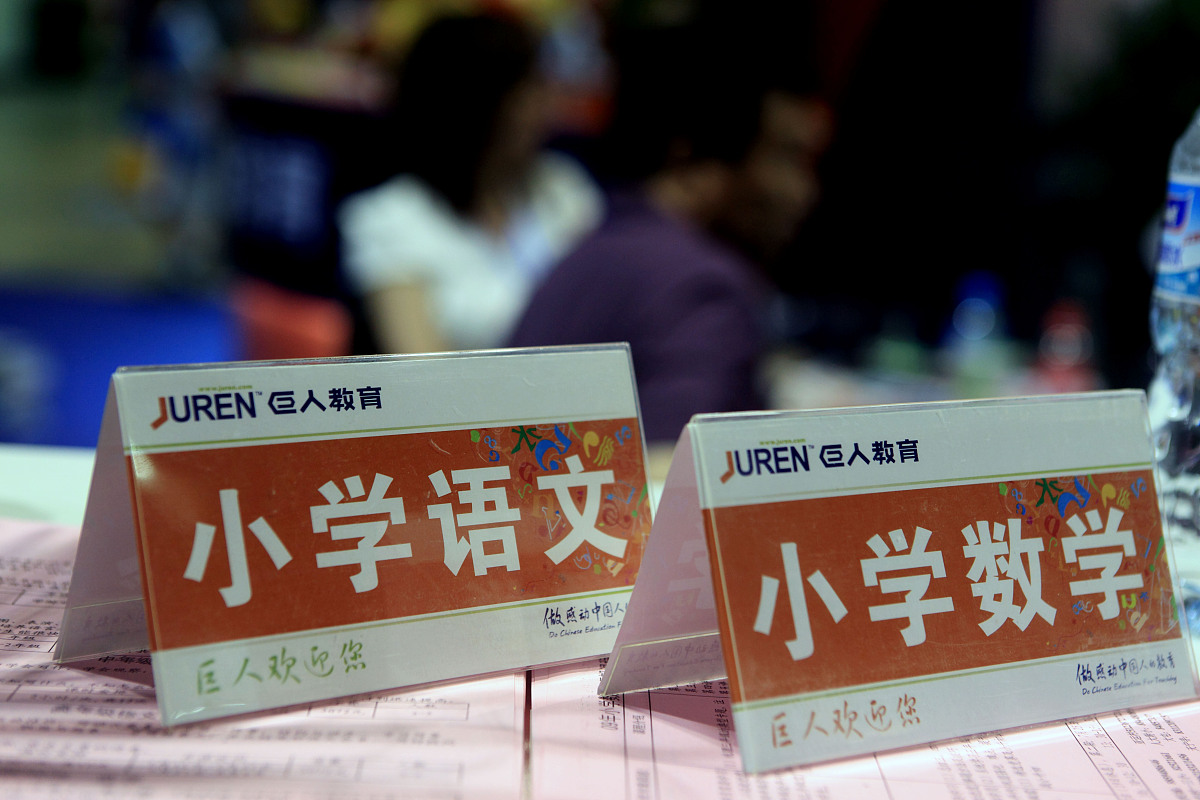 深入课堂一线，探索语文教学新路径：湖北恩施硒都小学语文观摩课学习总结