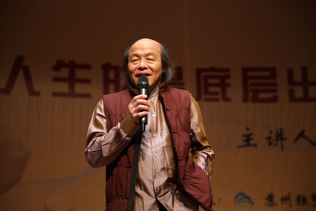 湖北省荆州市荆州区沙岗小学语文教学观摩学习总结