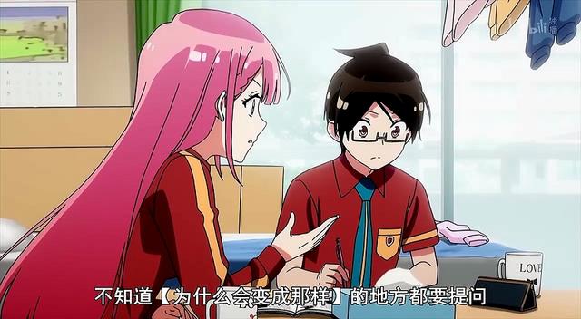 理性与感性碰撞,站队令人头大,我们无法一起学习抛出个无解问题