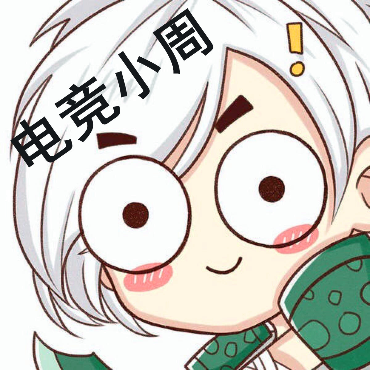 英雄联盟:后期最肉的英雄之一,被称为是ADC