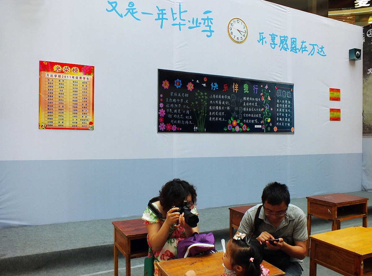 甘肃商业学校电子商务专业怎么样
