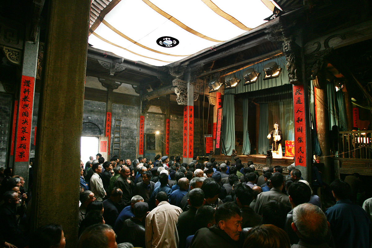 建德先锋职业学校是什么办层次
