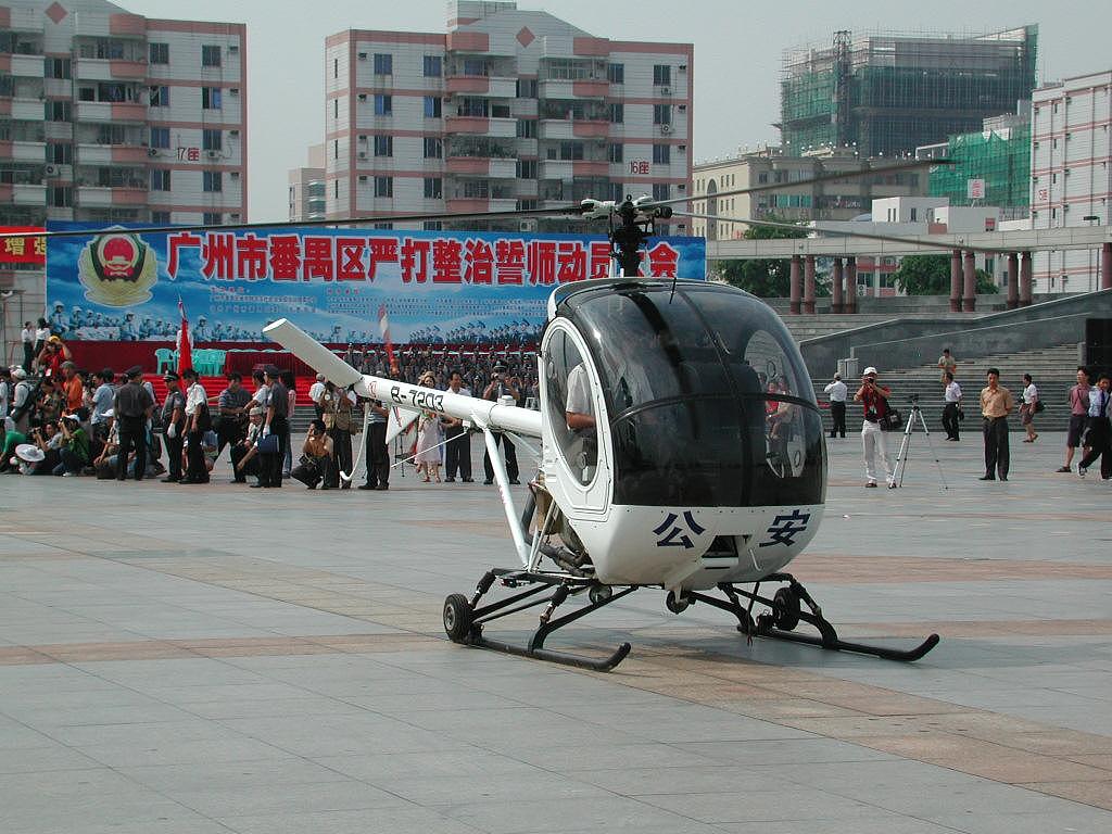 云南昆明航空工业学校航空直升机专业详解