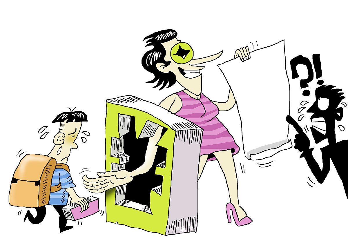 贵阳市航洋动漫职业学校：计算机动漫与游戏制作