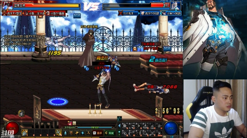 DNF:4v4李永怕是真卧底,满血送头之后只能躺着看戏了!