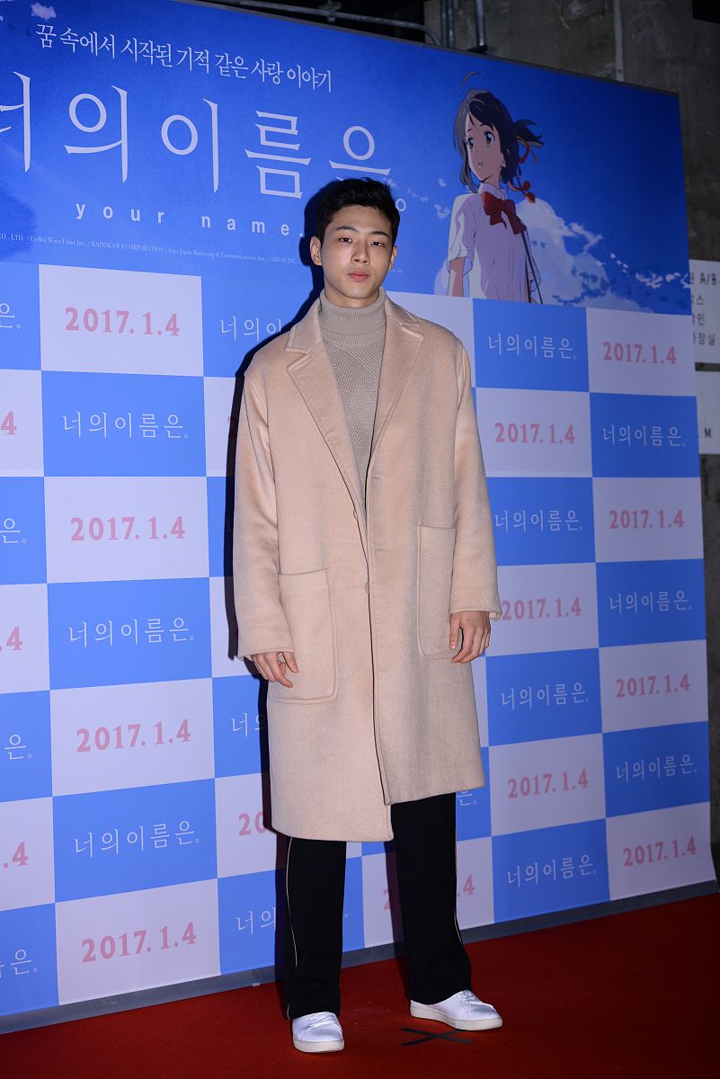 《铃芽之旅》讲了一个什么故事？